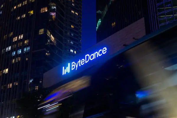 ByteDance разрабатывает собственные ИИ-ускорители
Китайская ByteDance, владелец TikTok, разрабатывает собственные ИИ-чипы, которые начнут производить на TSMC к 2026 году | Сетка — социальная сеть от hh.ru