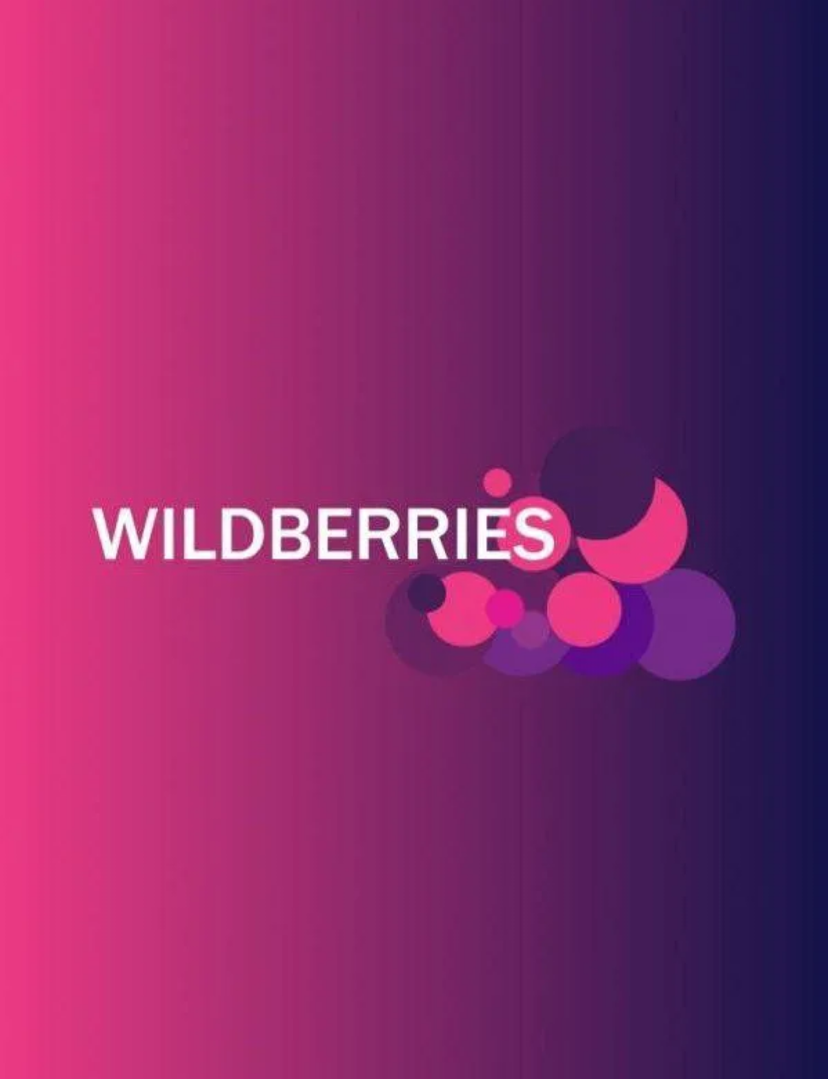 Wildberries под угрозой ! | Сетка — социальная сеть от hh.ru
