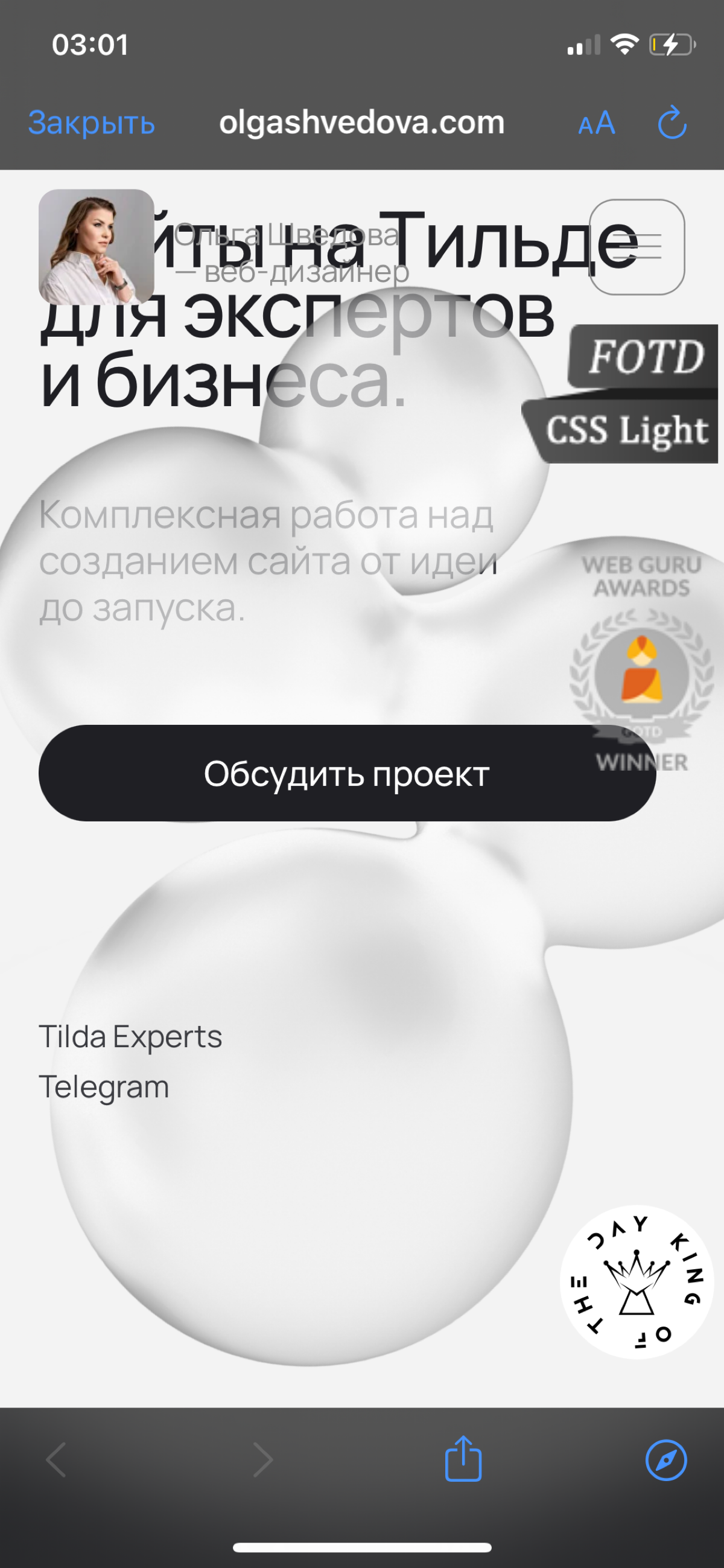 comment image