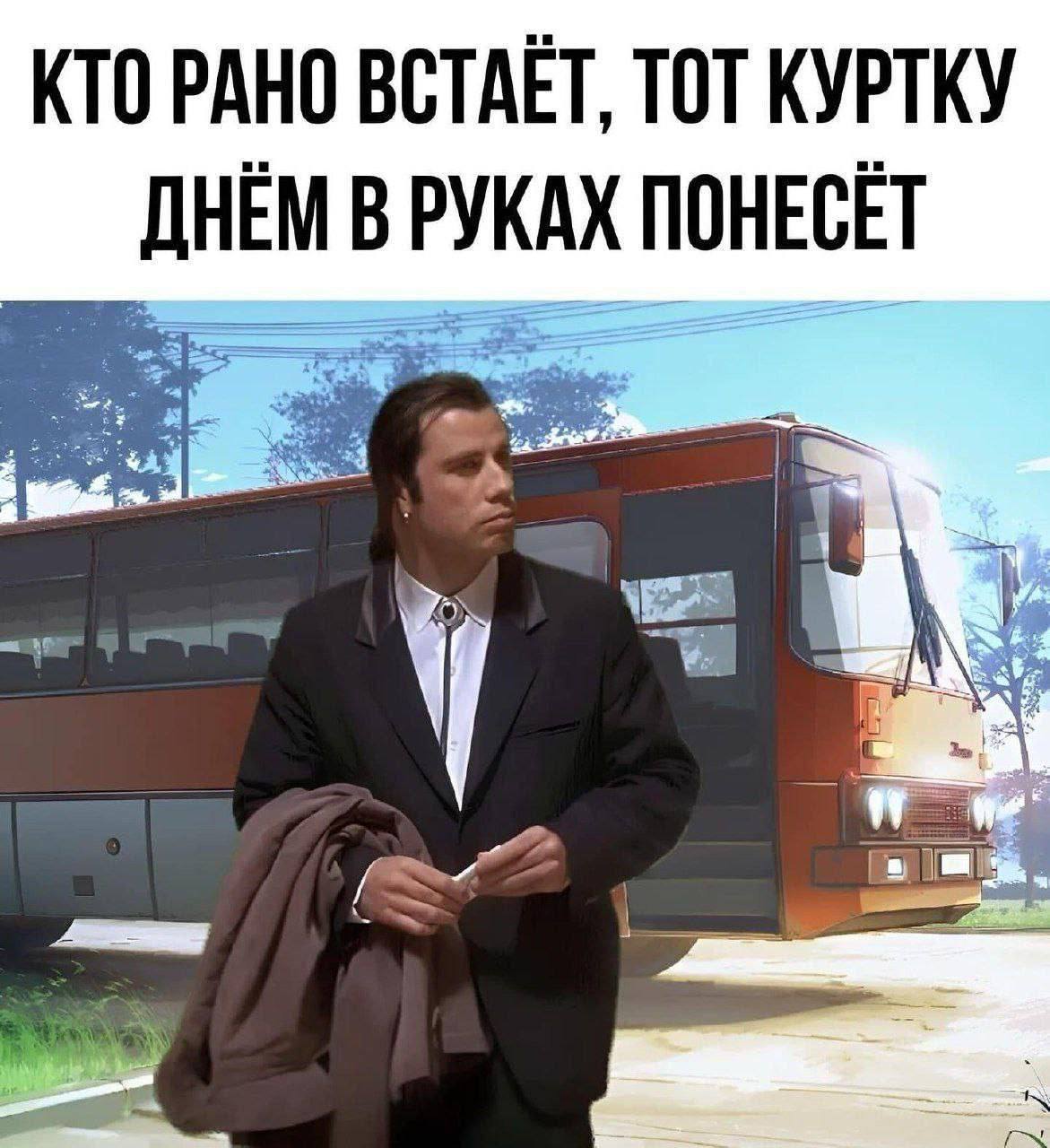 ➡️ отправь в телеге мем коллеге | Сетка — социальная сеть от hh.ru