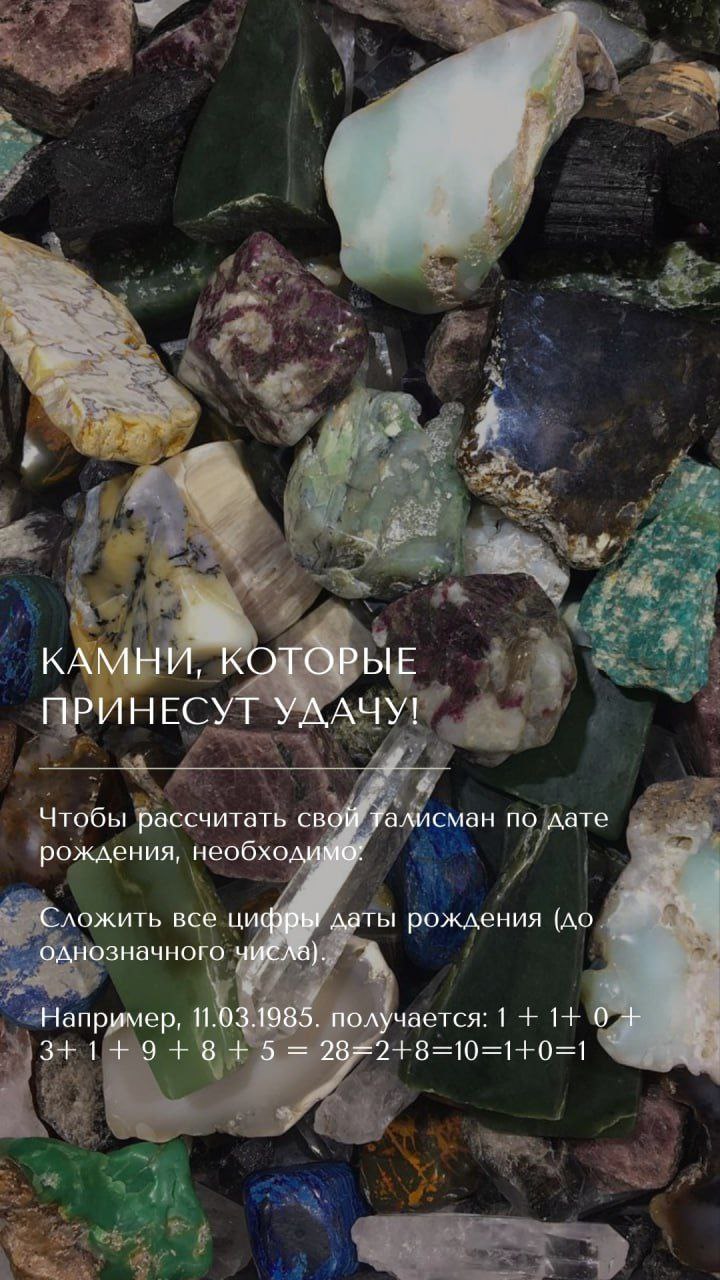 Не забывайте ставить реакции | Сетка — социальная сеть от hh.ru