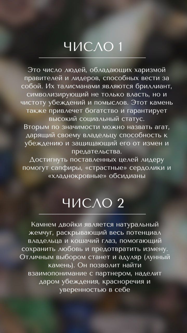 Не забывайте ставить реакции | Сетка — социальная сеть от hh.ru