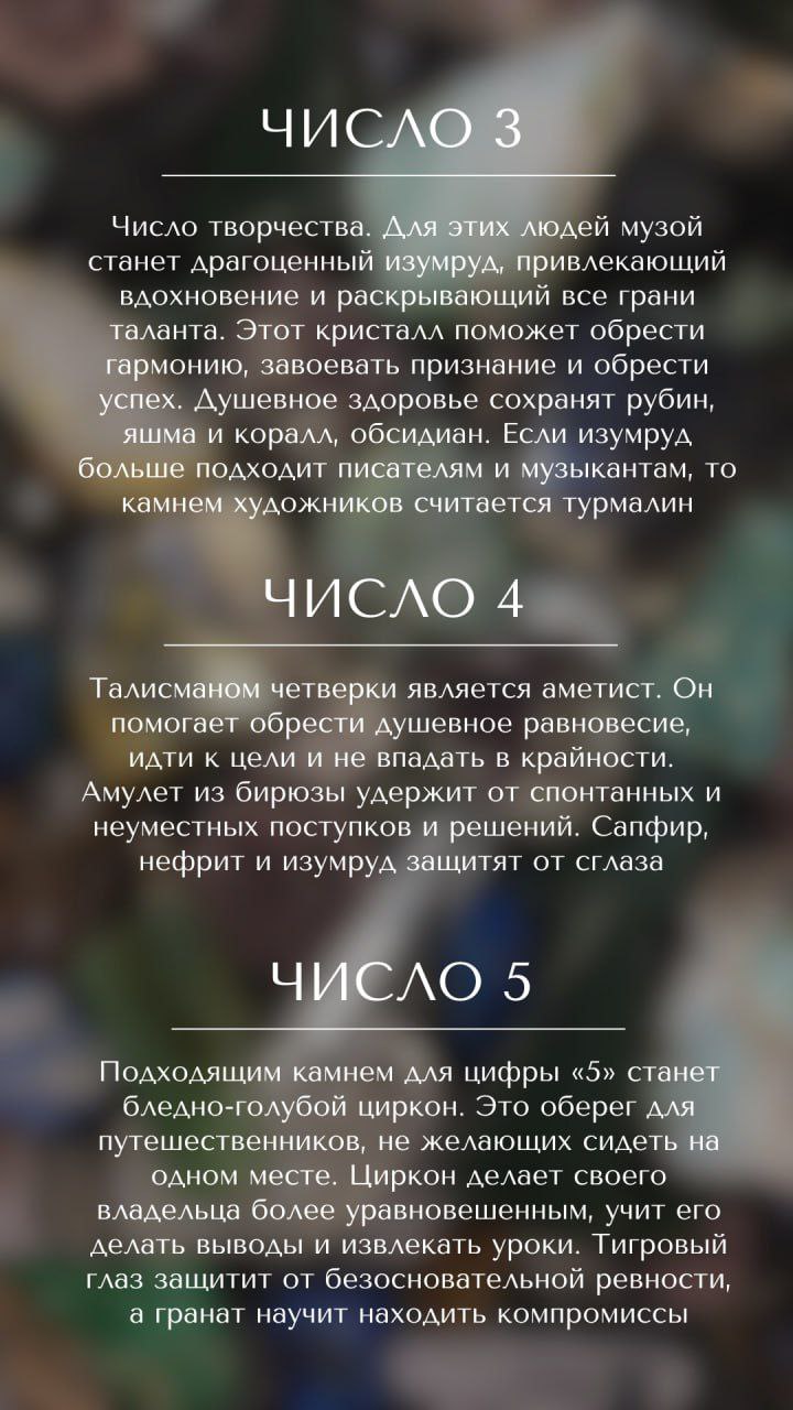 Не забывайте ставить реакции | Сетка — социальная сеть от hh.ru