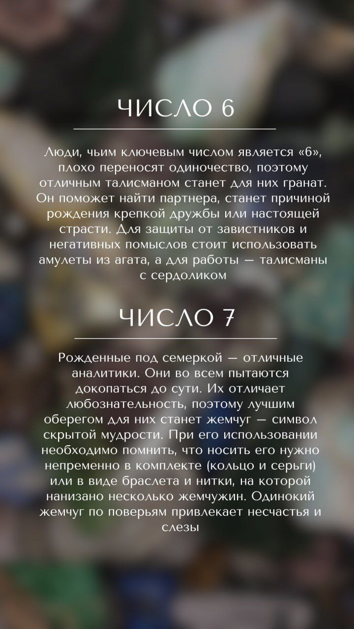 Не забывайте ставить реакции | Сетка — социальная сеть от hh.ru