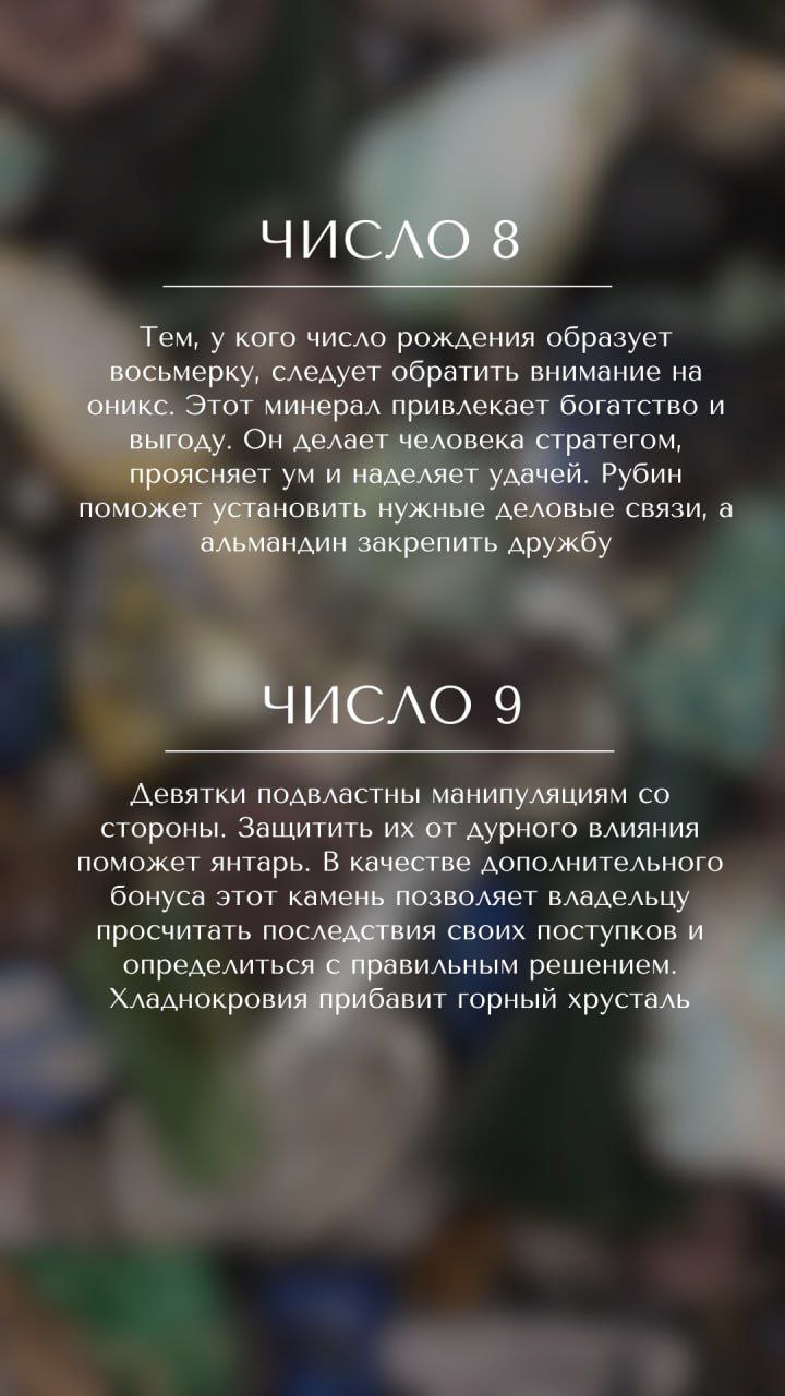 Не забывайте ставить реакции | Сетка — социальная сеть от hh.ru