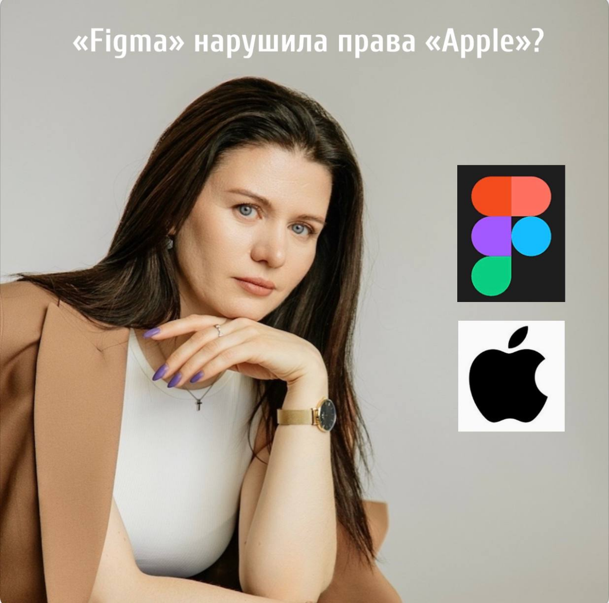 Кто все таки виноват в копировании дизайна "Погода" от Apple | Сетка — социальная сеть от hh.ru