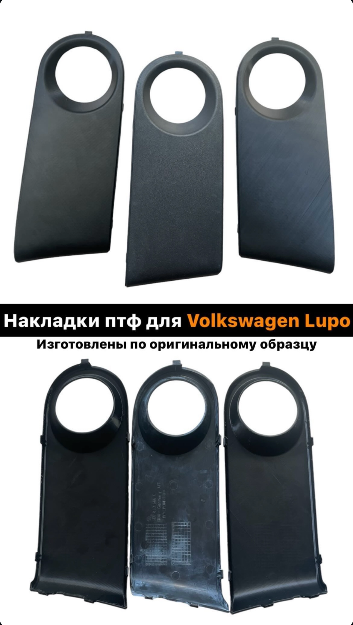 Студия 3D печати Mod3D
❗️❗️❗️Изготавливаем детали и изделия из пластика и резины❗️❗️❗️ Художественная и ювелирная печать | Сетка — социальная сеть от hh.ru