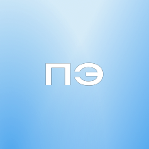 Проектирование электроснабжения