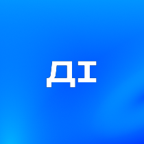 Дизайн Innostage