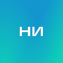 Новые ИИ технологии