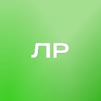 Лучший Рехаб - борьба с зависимостью 