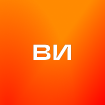 Все инструменты