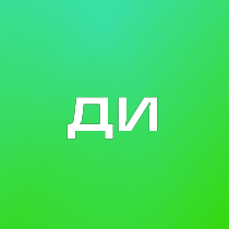 Доставка из Китая