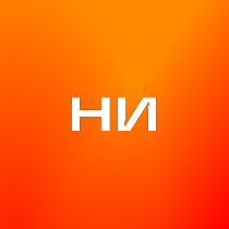 Нетворкинг из Уфы