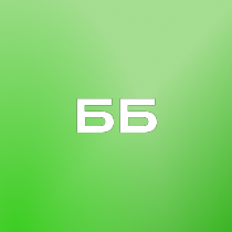 База Бизнеса - маркетинговое агентство полного цикла