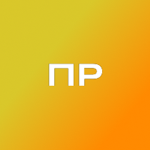 Программирование ради идеи, а не пади денег!