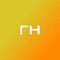 Газпром нефть