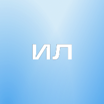 Имманетная логика негативной идентификации самосознания речи