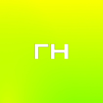 Газпром нефть