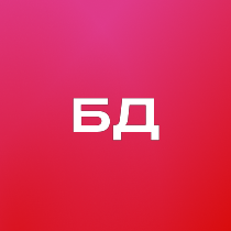 Бизнес девелопмнет