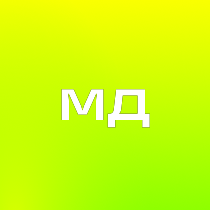 Математика для программистов