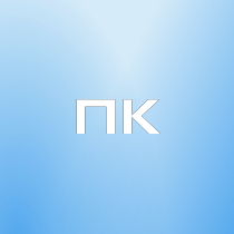 Продакт Кулаковъ