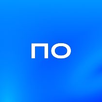 Портной