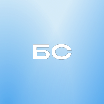 Будни сисадмина...