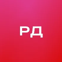 Работа для опытных специалистов