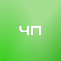 Чёрный пояс редактора