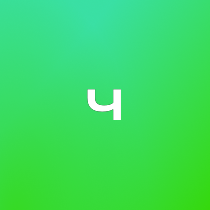 Черноголовка