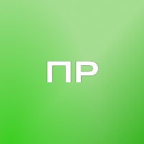 Почта России