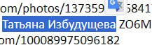 Когда фармер подходит с энтузиазмом к своей работе 😁
Спасибо! Поднял мне настроение 👍 | Сетка — социальная сеть от hh.ru
