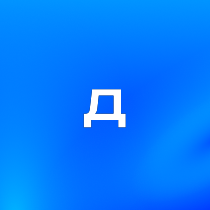 Диджитал-агентство.рф