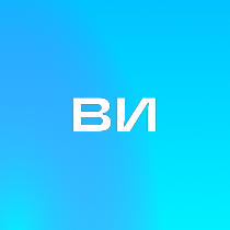 Водоснабжение и канализация