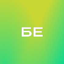 Без-опыта.рф