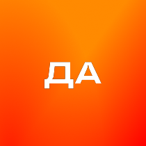 Для авторов