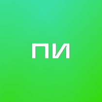 Продажи и тд