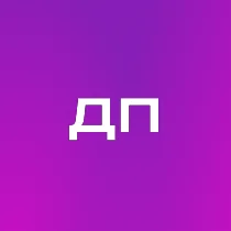 Диджитал птичка