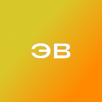 Электрика в каждый дом ⚡️