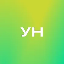 Учить нельзя заставить