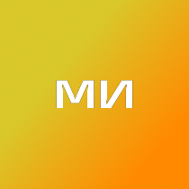 ML инженеры. Общаемся про DS