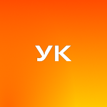 Умный копирайтинг