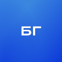 Банковские гарантии