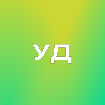 Умный дом — в интерьерный дизайн