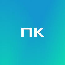 Профессия как стиль жизни