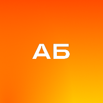 Автоматизация бизнеса CRM BI ERP