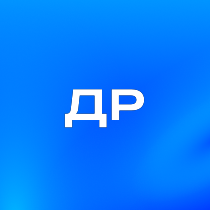 Дрифтвуд