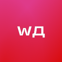 Wordpress для работы, бизнеса и комьюнити