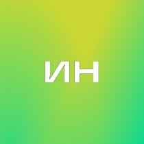 ИИ на паузе
